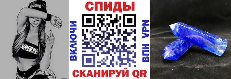 Amphetamine 98%  Купить  Сураж 