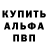 Кетамин ketamine Nomad Argun