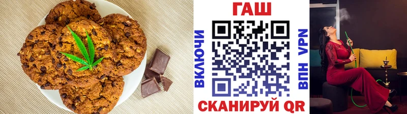 Купить где  Сураж  Cannafood конопля 
