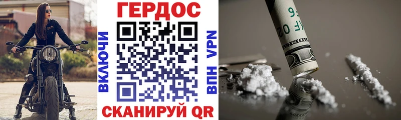 Купить закладки  Сураж  Героин гречка 