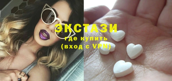 кокаин премиум Арсеньев