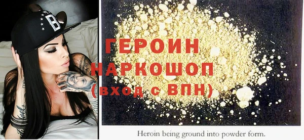 гашиш Аркадак