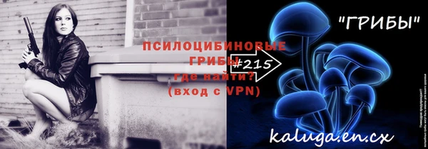 гашиш Аркадак