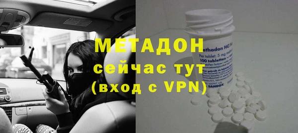 гашиш Аркадак