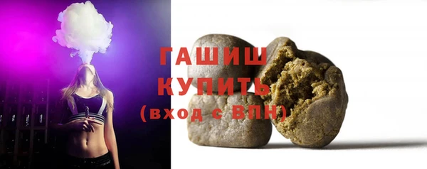 дживик Алзамай