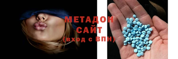 ALPHA PVP Алексин