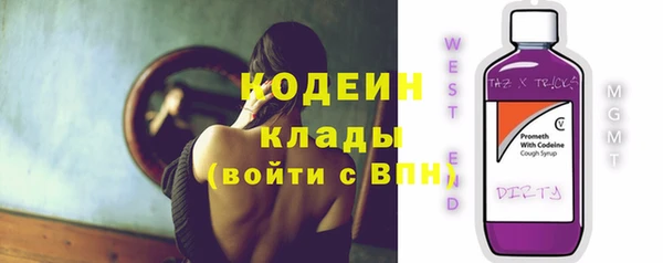 дживик Алзамай