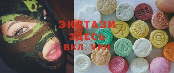 не бодяженный Алексеевка