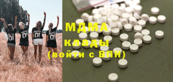 не бодяженный Алексеевка