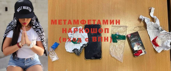 гашиш Аркадак