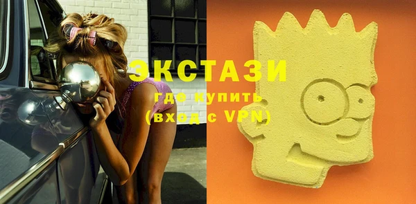 гашиш Аркадак