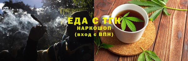гашиш Аркадак