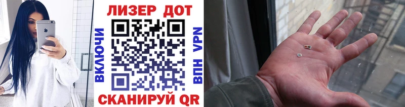 Купить где  Сураж  Наркотические марки 1,5мг 