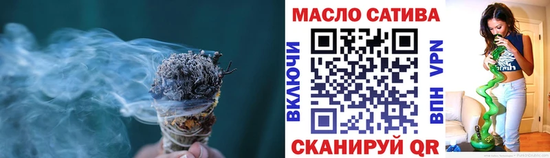 Дистиллят ТГК вейп с тгк Купить Сураж